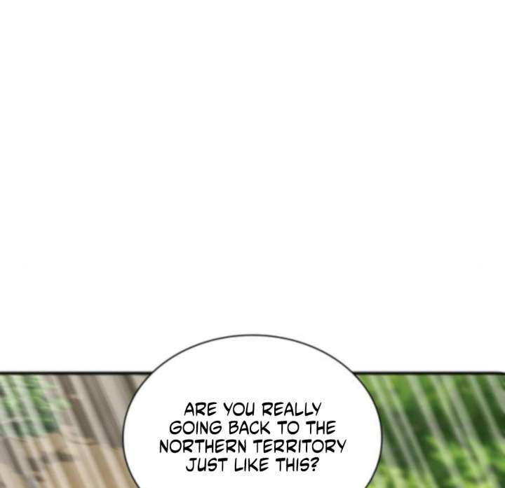 Read To the Noble and the Vile You Manga Online