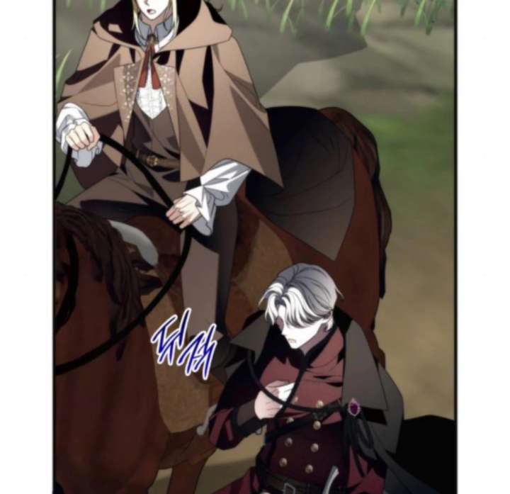 Read To the Noble and the Vile You Manga Online