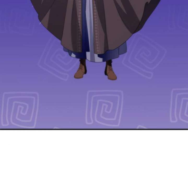 Read To the Noble and the Vile You Manga Online