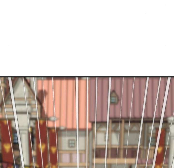 Read To the Noble and the Vile You Manga Online