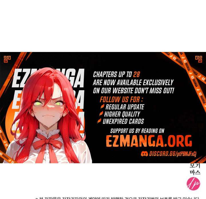 Read To the Noble and the Vile You Manga Online