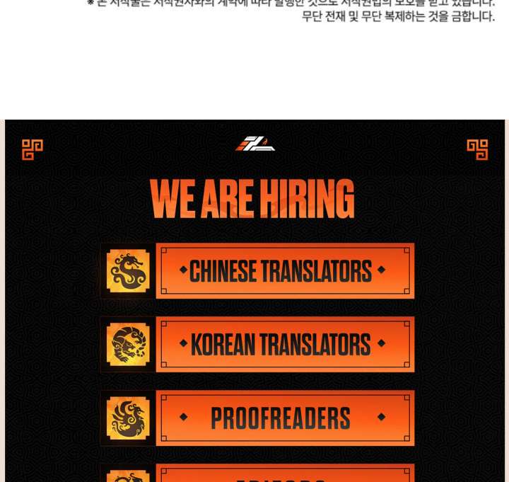 Read To the Noble and the Vile You Manga Online