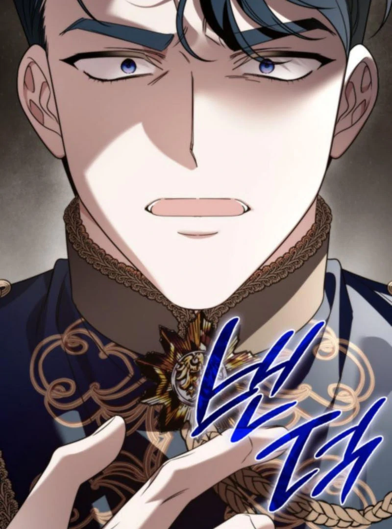 Read To the Noble and the Vile You Manga Online