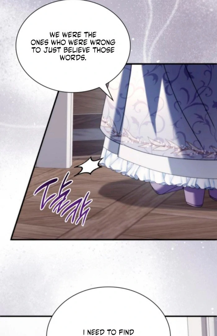 Read To the Noble and the Vile You Manga Online