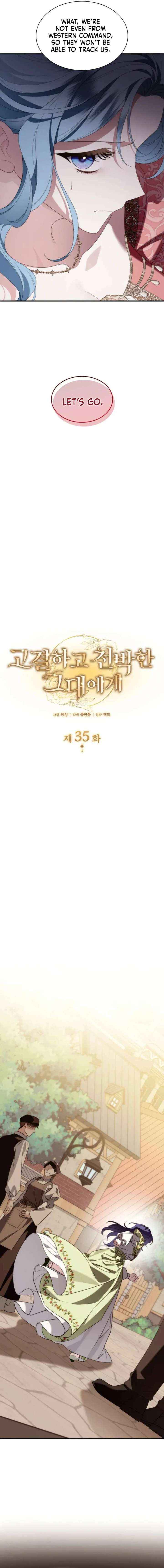 Read To the Noble and the Vile You Manga Online