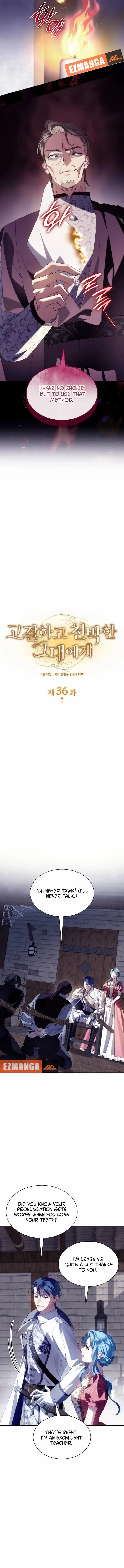 Read To the Noble and the Vile You Manga Online