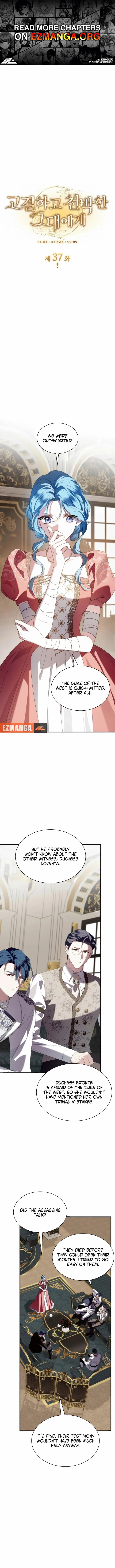 Read To the Noble and the Vile You Manga Online