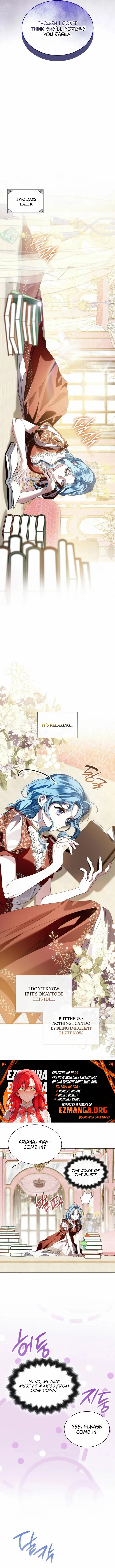 Read To the Noble and the Vile You Manga Online