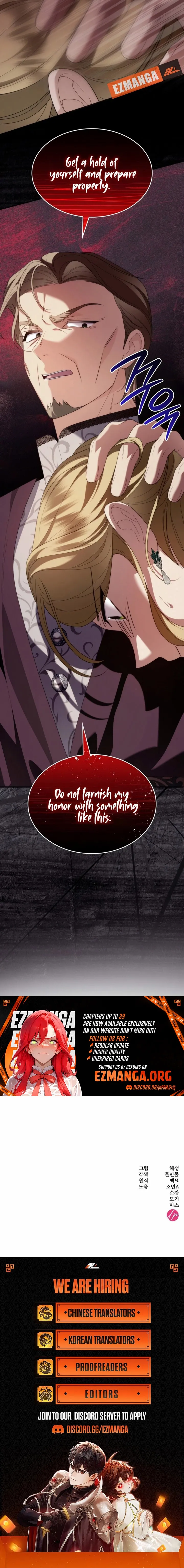 Read To the Noble and the Vile You Manga Online