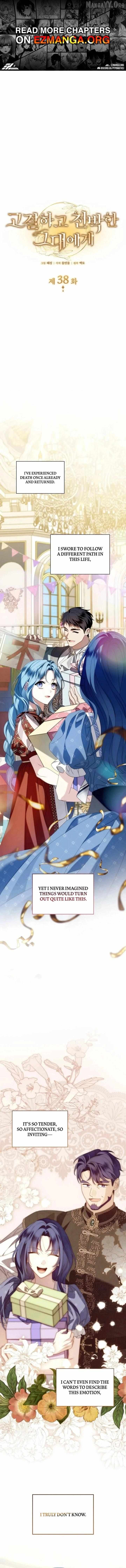 Read To the Noble and the Vile You Manga Online