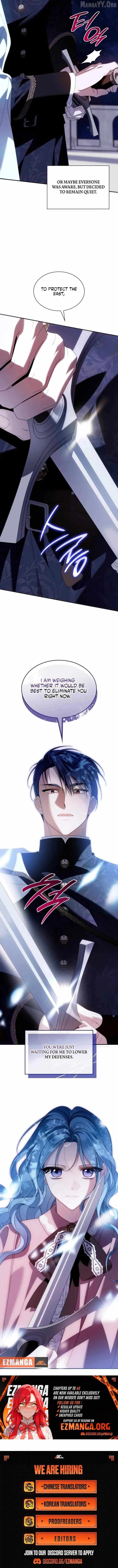 Read To the Noble and the Vile You Manga Online