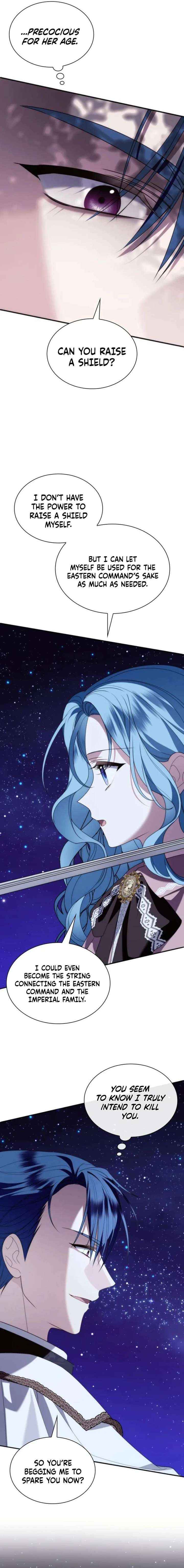 Read To the Noble and the Vile You Manga Online