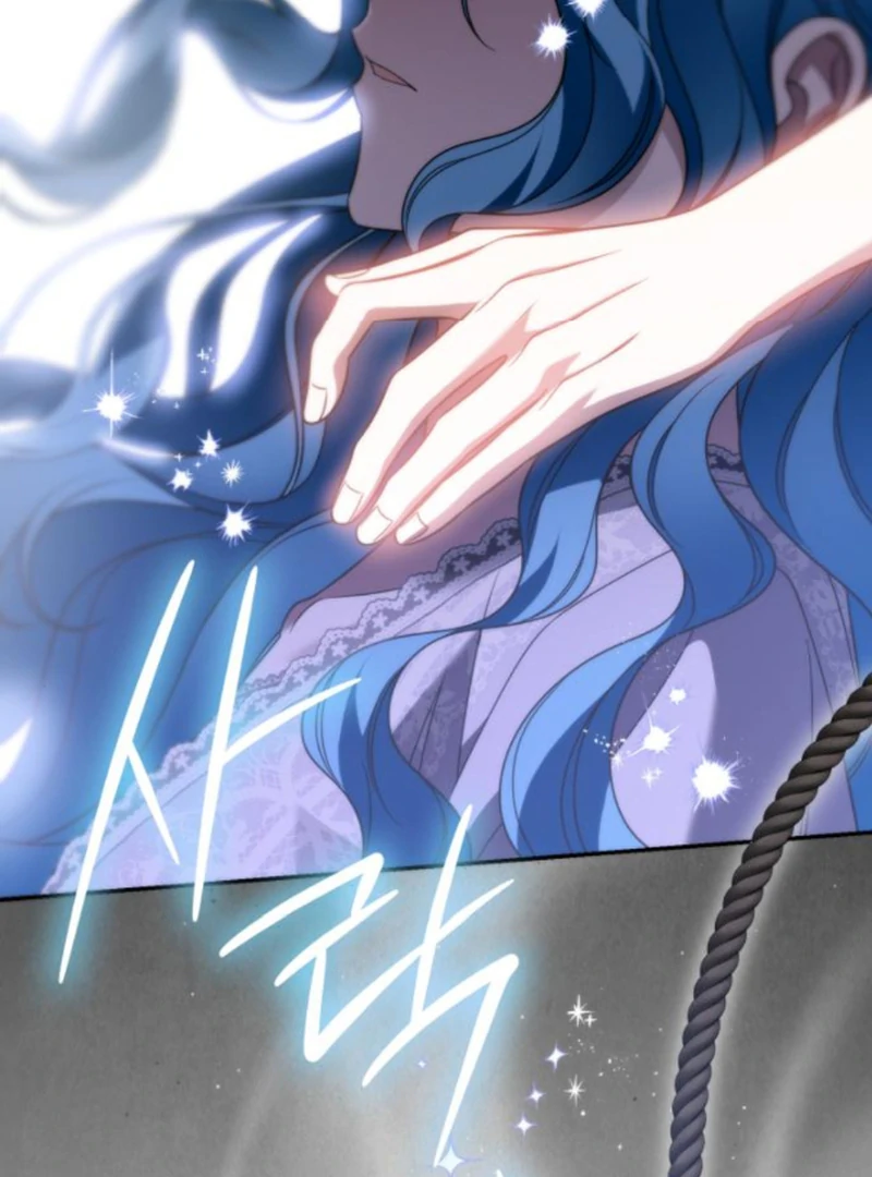 Read To the Noble and the Vile You Manga Online