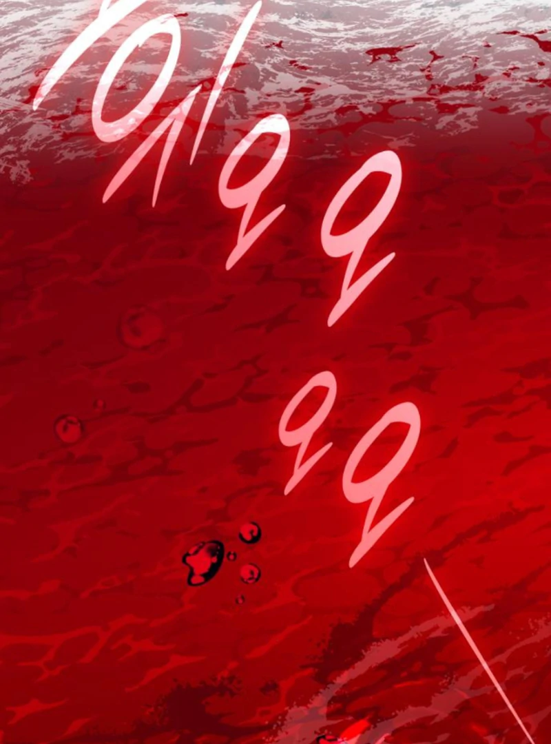 Read To the Noble and the Vile You Manga Online