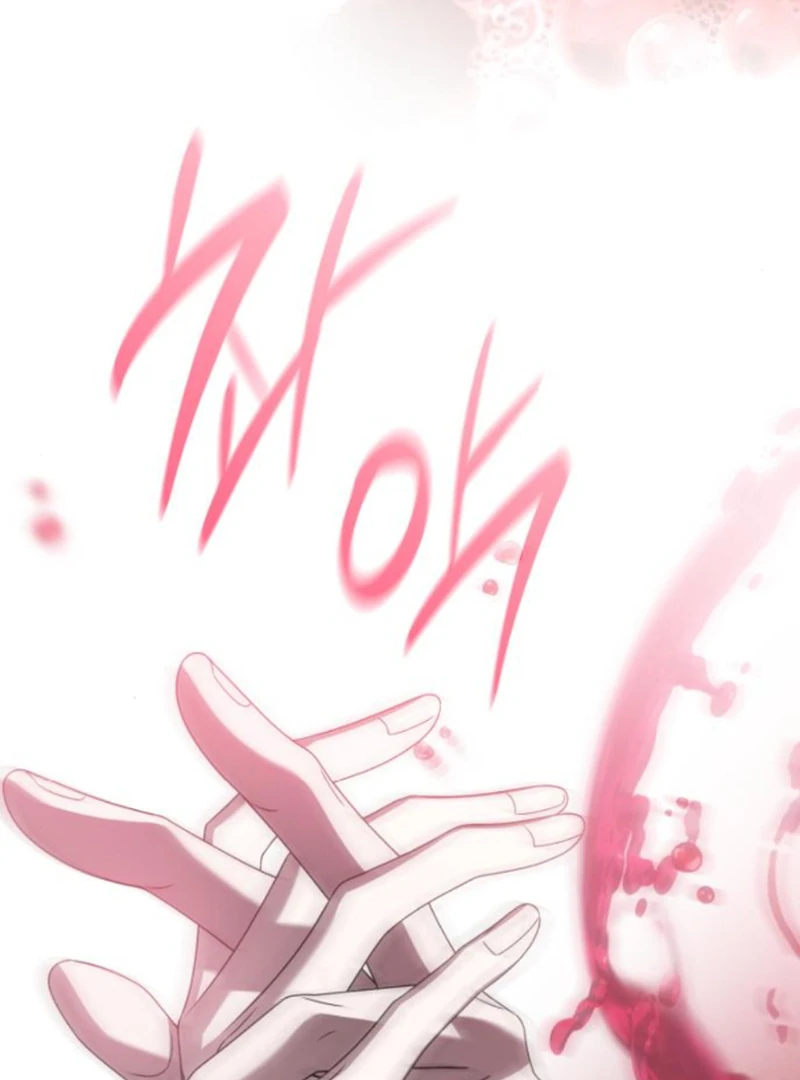 Read To the Noble and the Vile You Manga Online