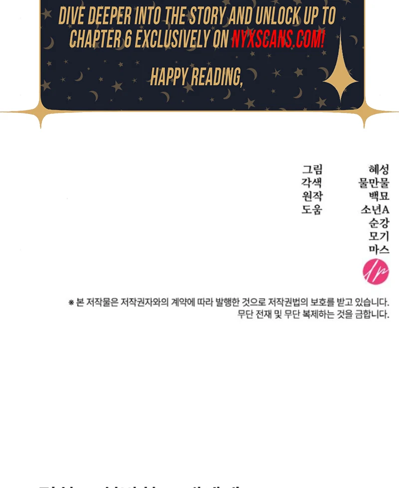 Read To the Noble and the Vile You Manga Online