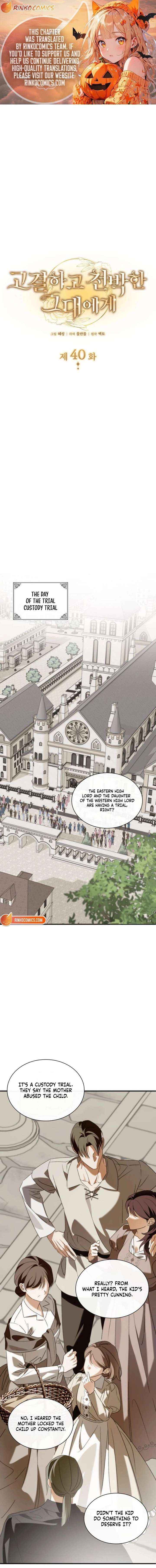 Read To the Noble and the Vile You Manga Online