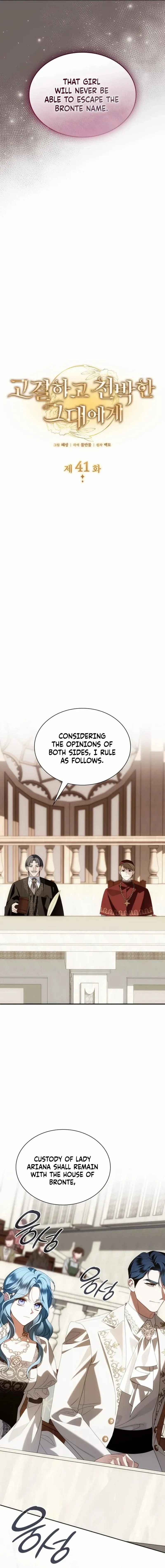 Read To the Noble and the Vile You Manga Online