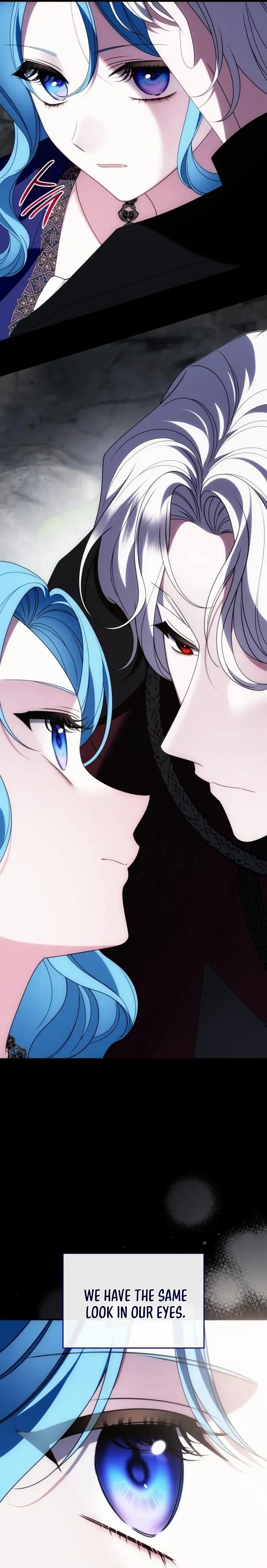 Read To the Noble and the Vile You Manga Online