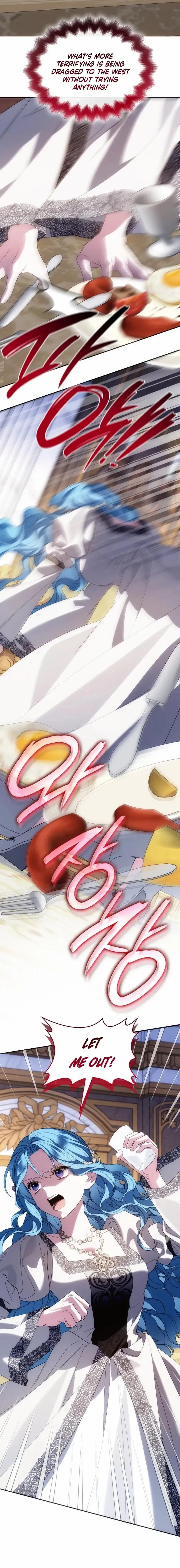 Read To the Noble and the Vile You Manga Online