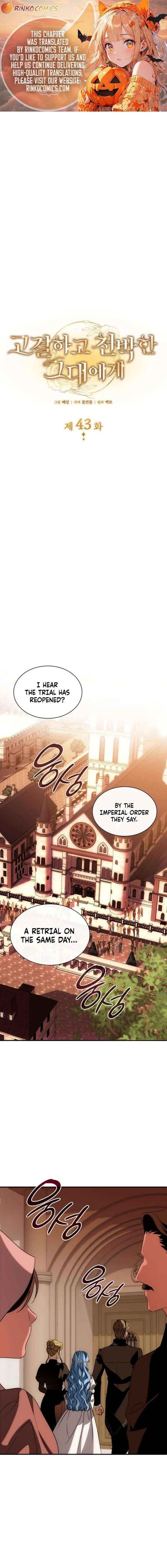 Read To the Noble and the Vile You Manga Online