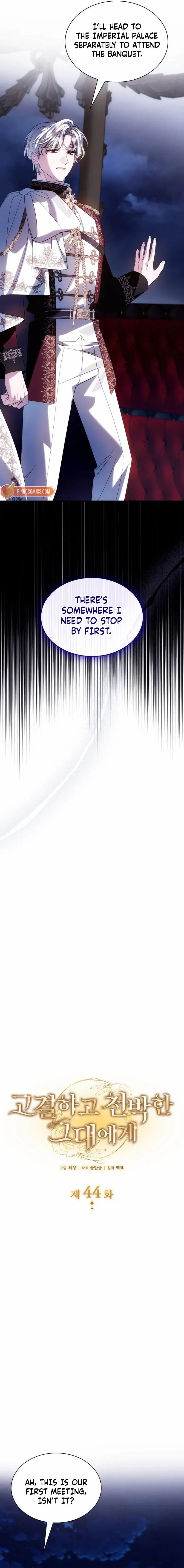 Read To the Noble and the Vile You Manga Online