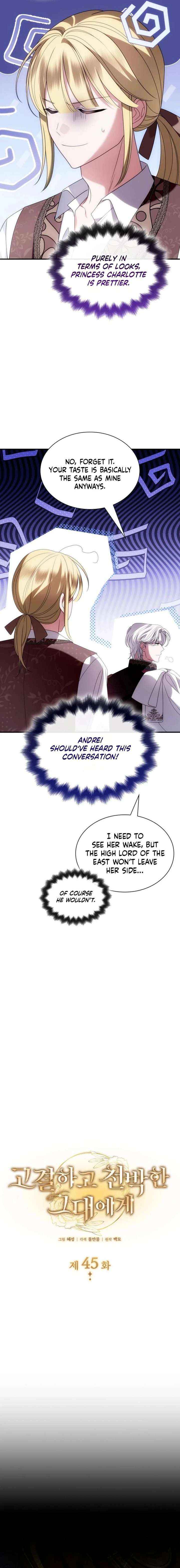 Read To the Noble and the Vile You Manga Online