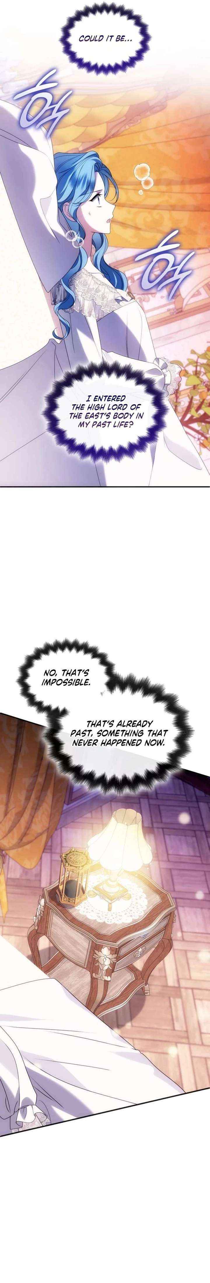 Read To the Noble and the Vile You Manga Online