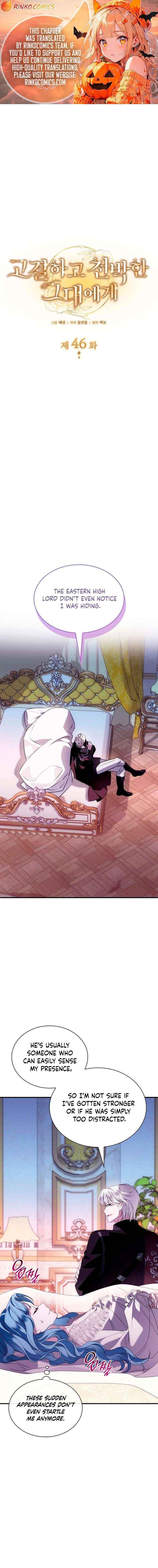 Read To the Noble and the Vile You Manga Online