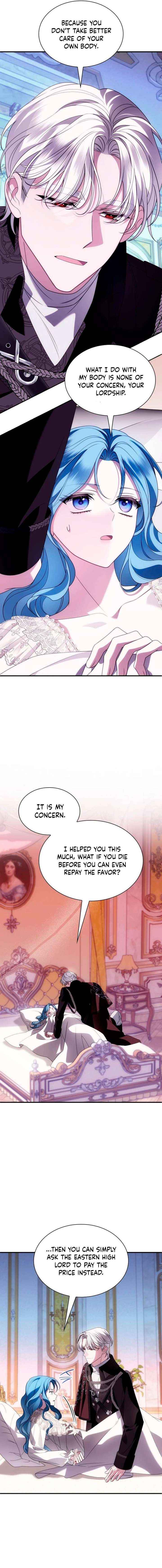 Read To the Noble and the Vile You Manga Online