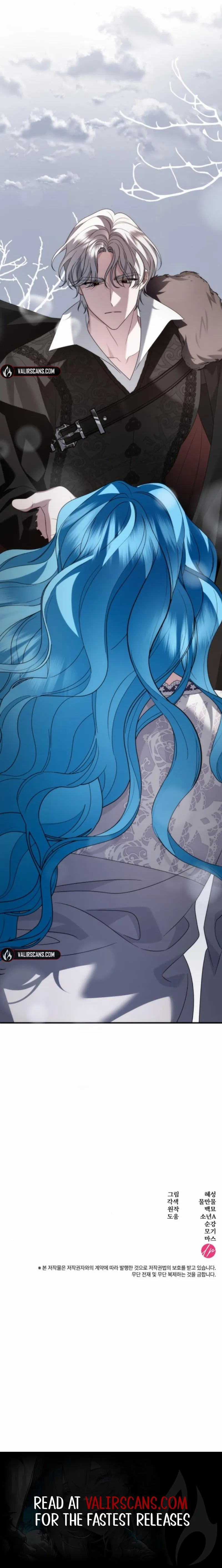 Read To the Noble and the Vile You Manga Online