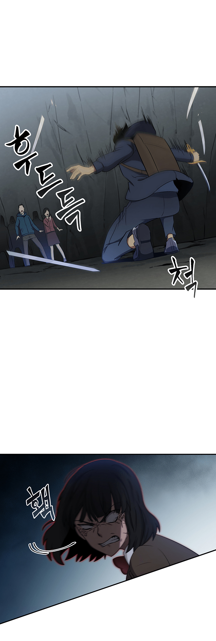 Read Tomb Raider King Manga Online