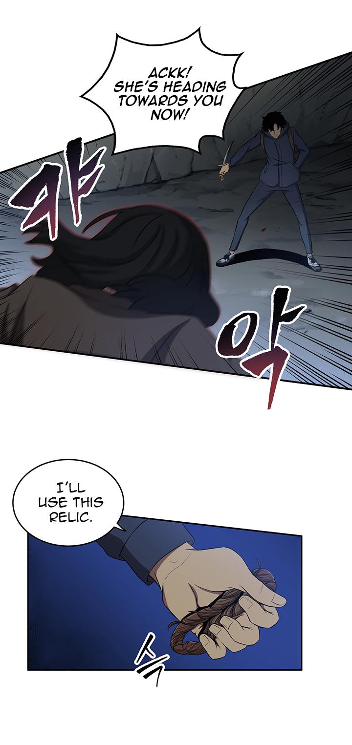 Read Tomb Raider King Manga Online