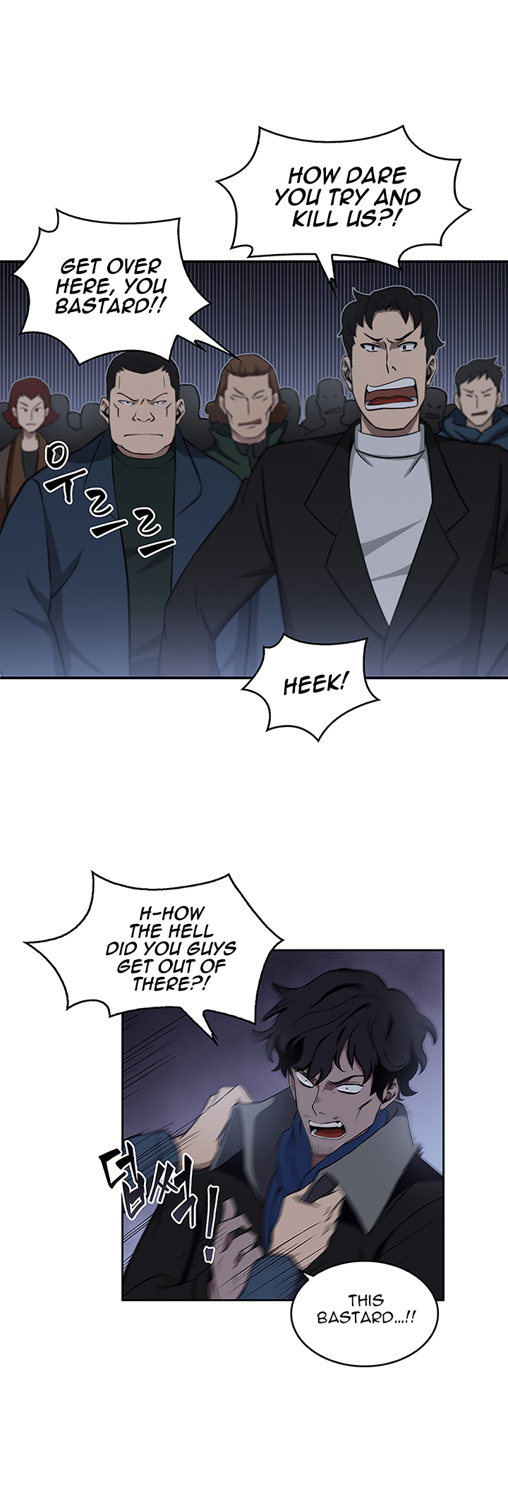 Read Tomb Raider King Manga Online