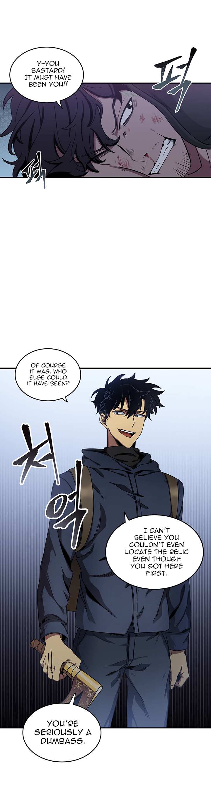 Read Tomb Raider King Manga Online