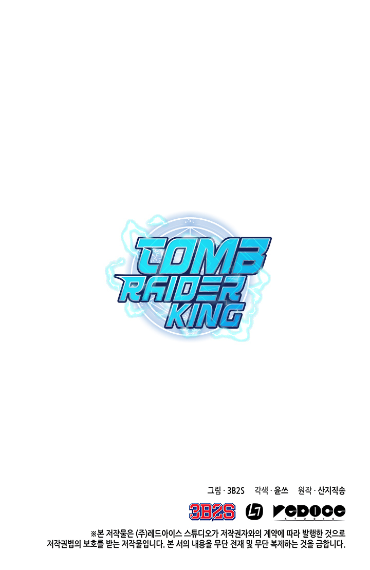 Read Tomb Raider King Manga Online