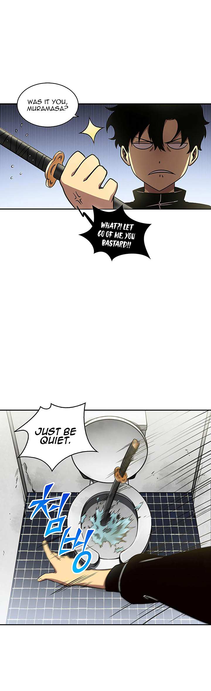 Read Tomb Raider King Manga Online