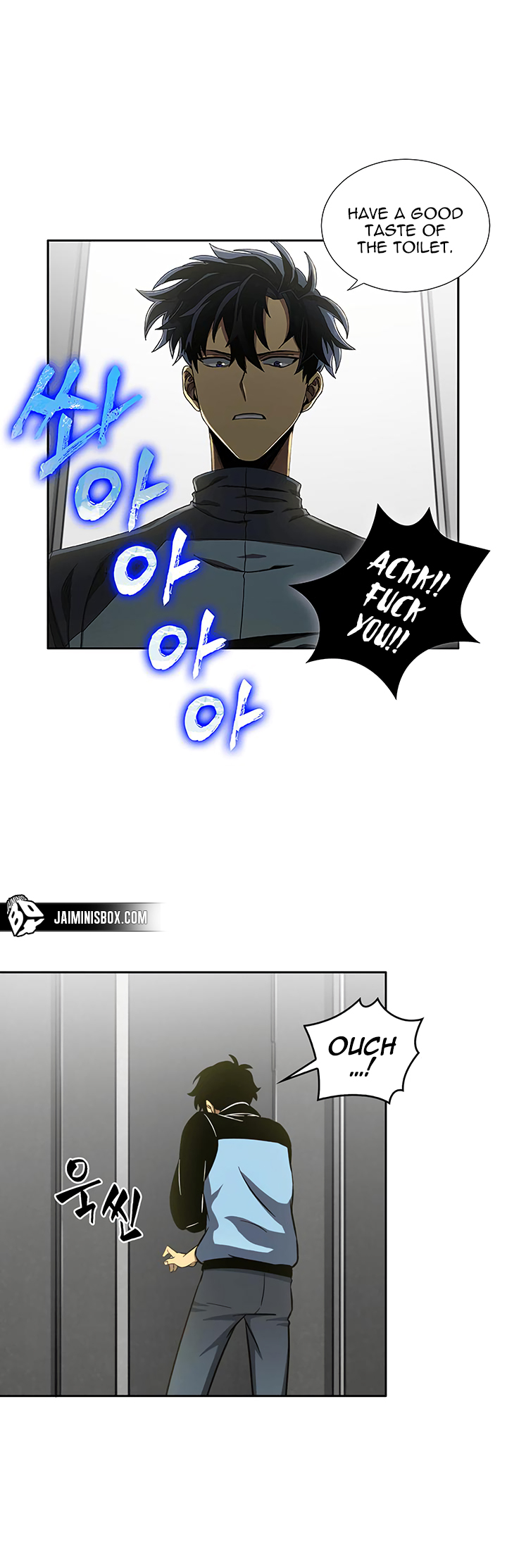 Read Tomb Raider King Manga Online