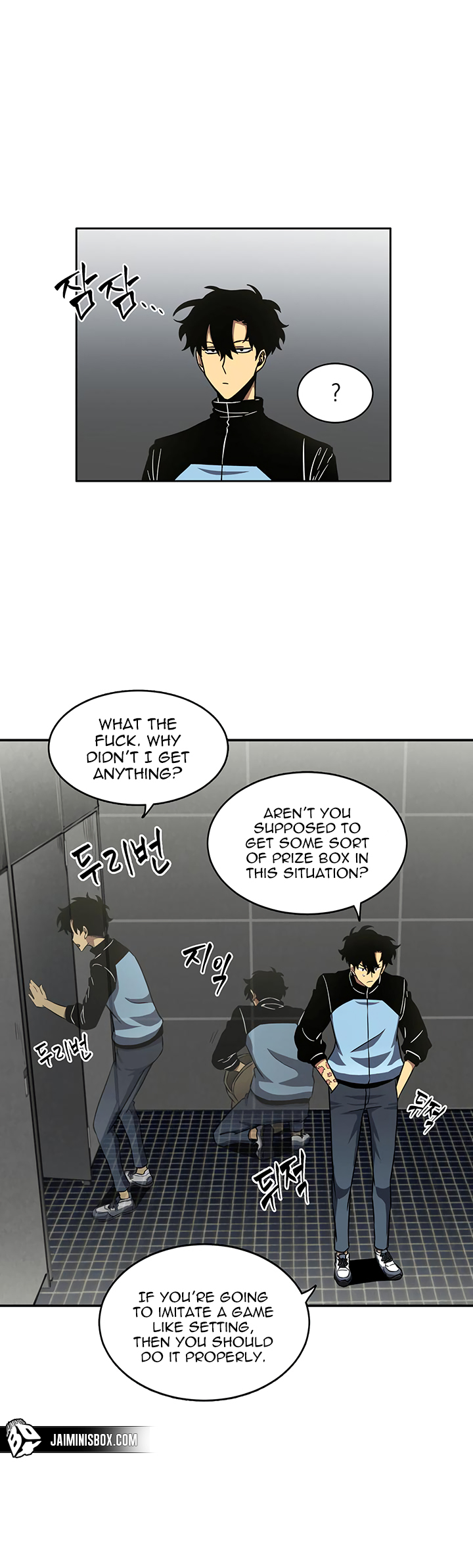 Read Tomb Raider King Manga Online