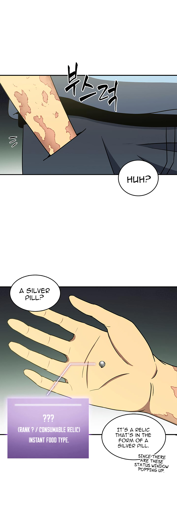 Read Tomb Raider King Manga Online