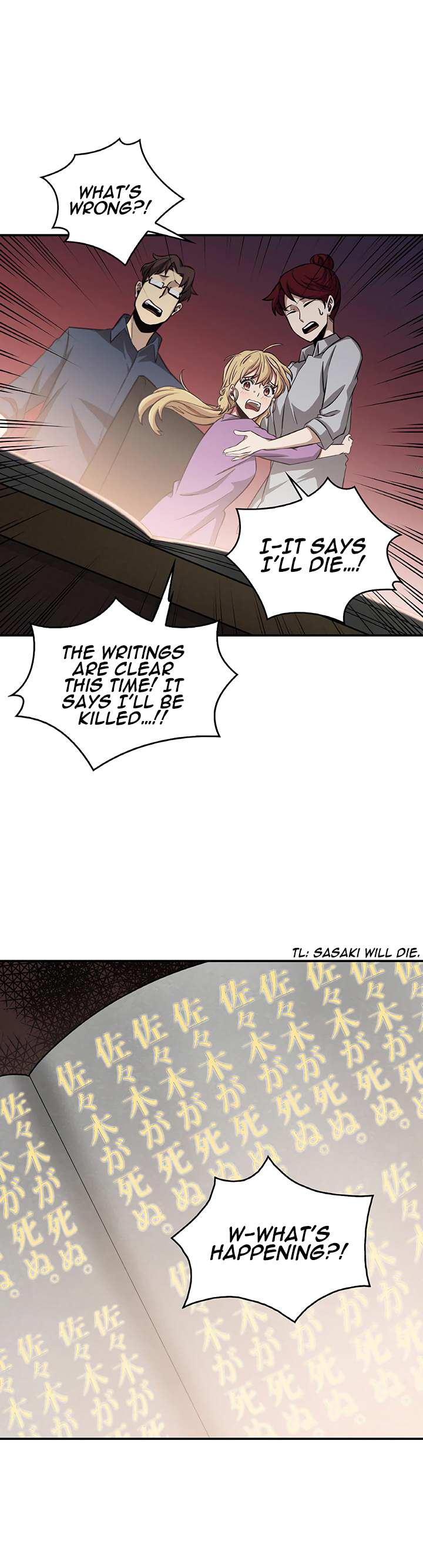 Read Tomb Raider King Manga Online