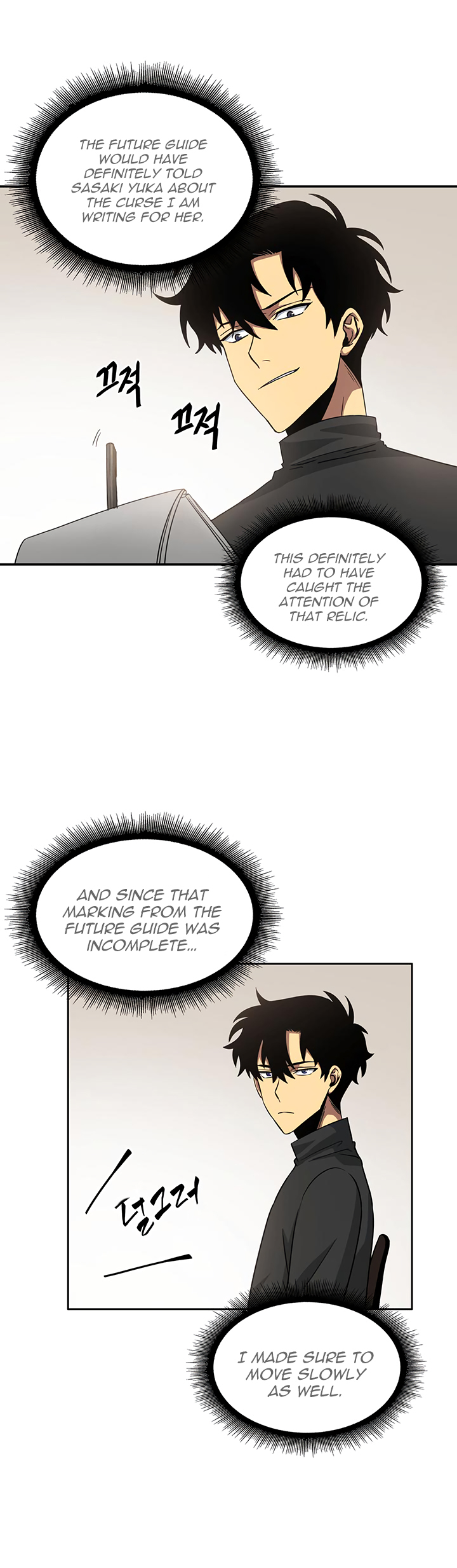 Read Tomb Raider King Manga Online