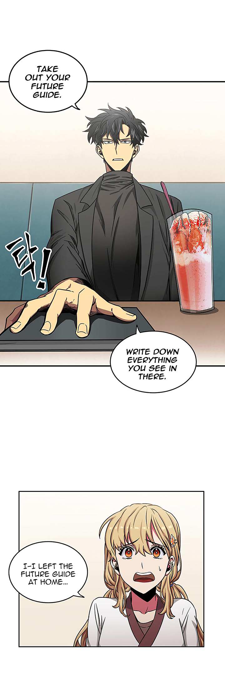 Read Tomb Raider King Manga Online