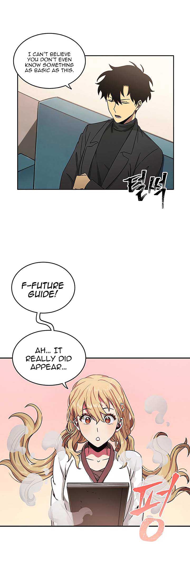 Read Tomb Raider King Manga Online