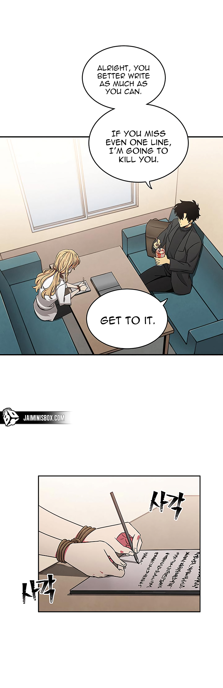 Read Tomb Raider King Manga Online