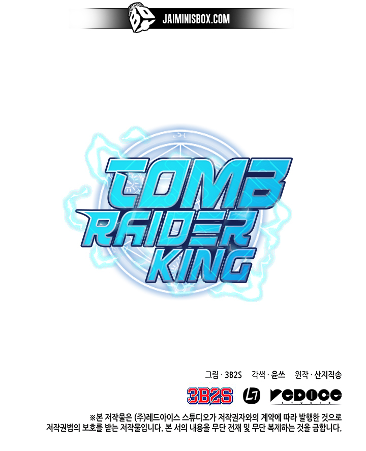 Read Tomb Raider King Manga Online