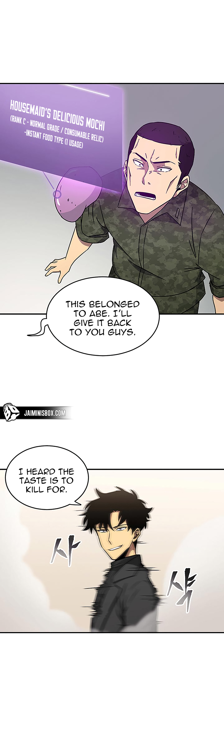 Read Tomb Raider King Manga Online