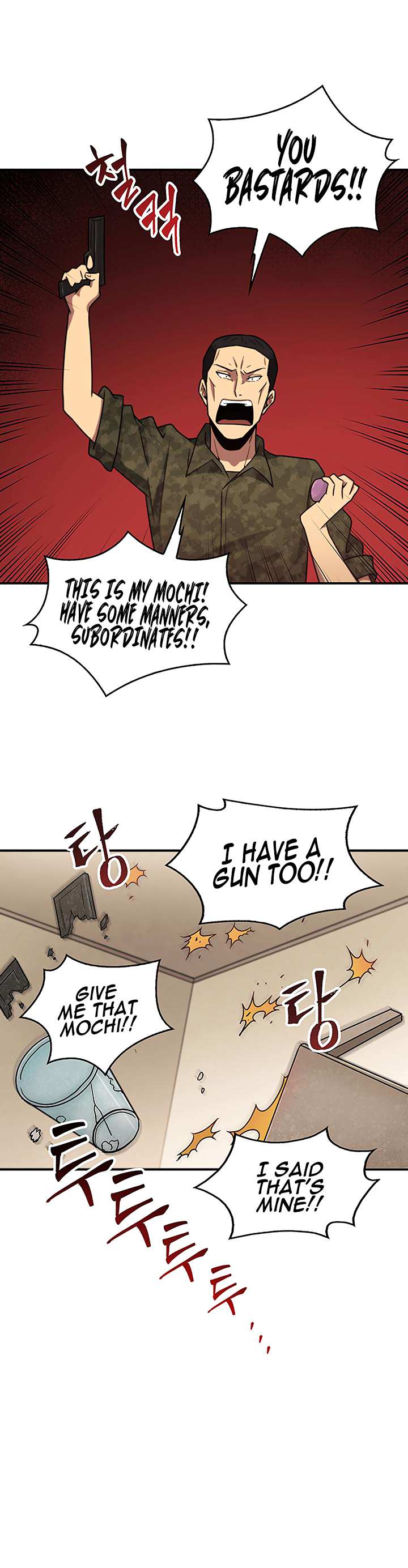 Read Tomb Raider King Manga Online