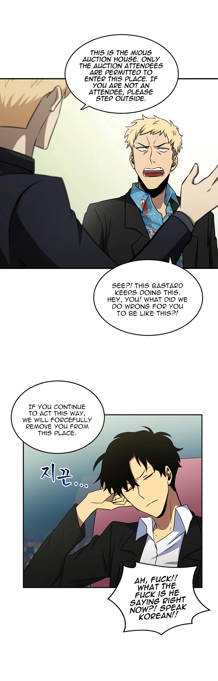 Read Tomb Raider King Manga Online