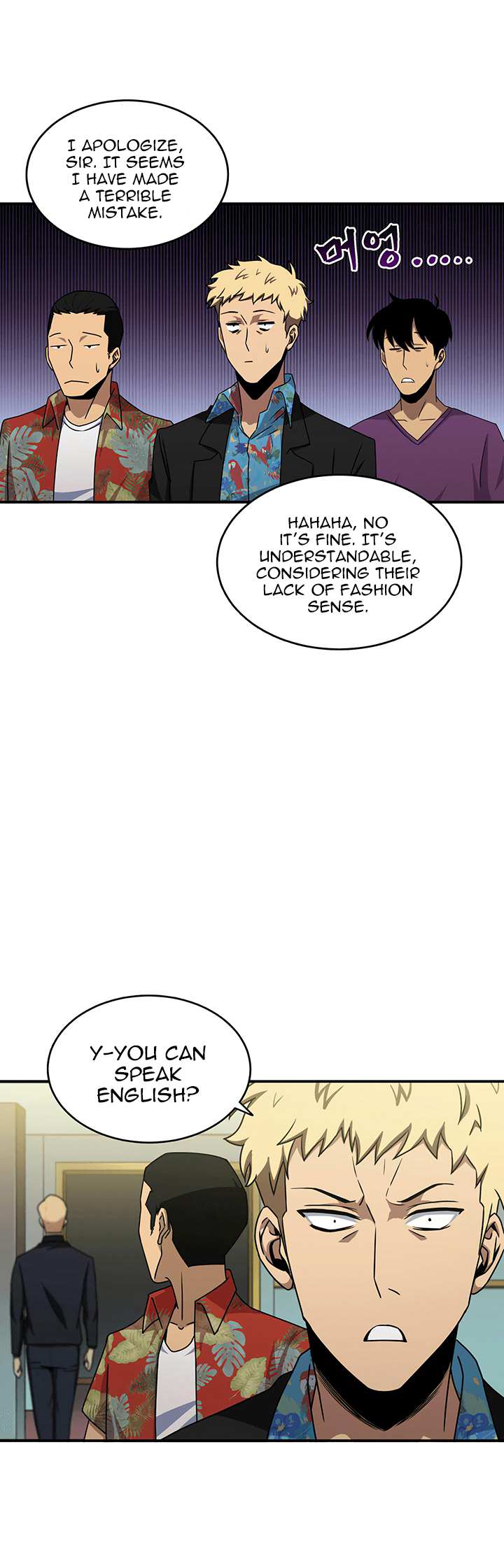 Read Tomb Raider King Manga Online